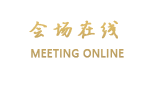 南昌大千壹号公馆